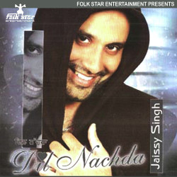 Unknown Dil Nachada