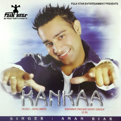Punjabi Unknown
