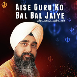 Punjabi-Singles Unknown