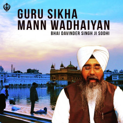 Punjabi-Singles Unknown