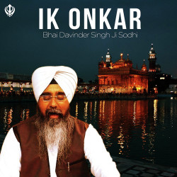 Unknown Ik Onkar