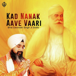 Punjabi-Singles Unknown