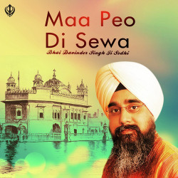 Punjabi-Singles Unknown