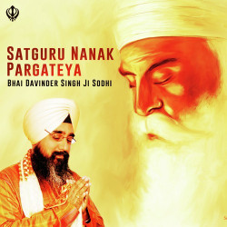 Punjabi-Singles Unknown