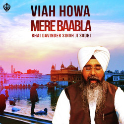 Punjabi-Singles Unknown