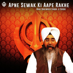 Punjabi-Singles Unknown
