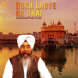 Punjabi-Singles Unknown