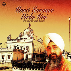 Punjabi-Singles Unknown