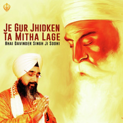 Punjabi-Singles Unknown