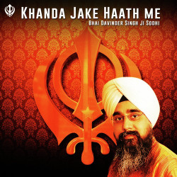 Punjabi-Singles Unknown
