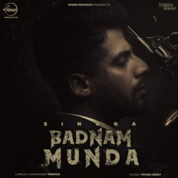 Unknown Badnam Munda