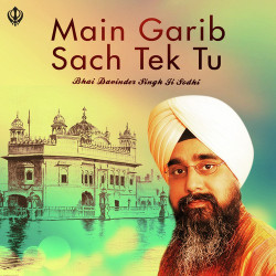 Punjabi-Singles Unknown