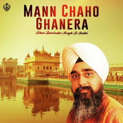 Punjabi-Singles Unknown