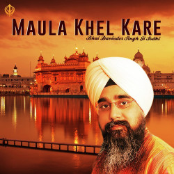 Punjabi-Singles Unknown