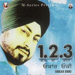Punjabi Unknown