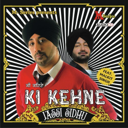 Punjabi Unknown
