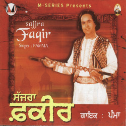 Unknown Sajjra Faqir