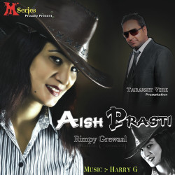 Unknown Aish Prasti