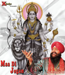 Punjabi Unknown