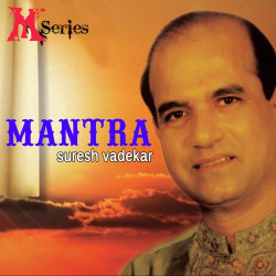 Unknown Mantra Of Suresh Wadkar