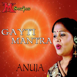 Punjabi-Singles Unknown