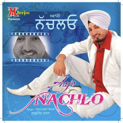 Punjabi Unknown