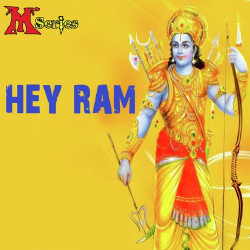 Unknown Hey Ram