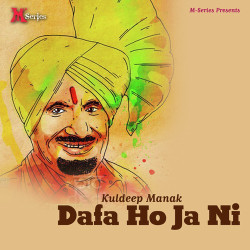 Punjabi Unknown