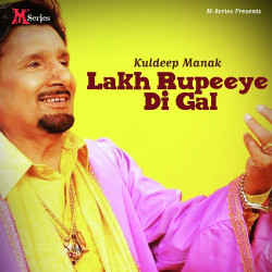 Unknown Lakh Rupeeye Di Gal