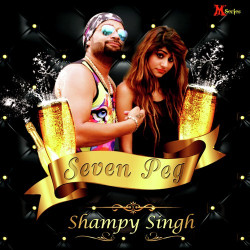 Punjabi-Singles Unknown