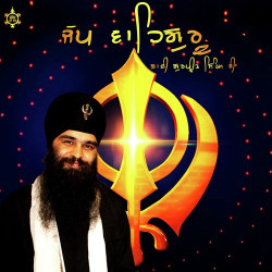 Punjabi-Singles Unknown