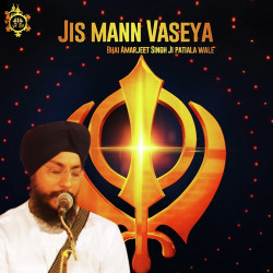 Punjabi-Singles Unknown