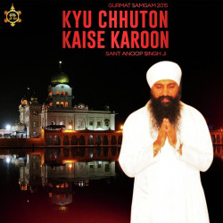 Punjabi-Singles Unknown