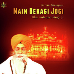 Unknown Main Bairagi Jogi