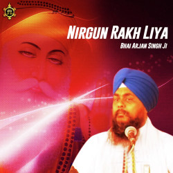 Unknown Nirgun Rakh Liya