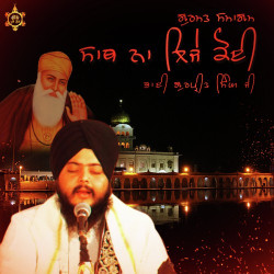 Punjabi-Singles Unknown
