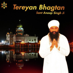 Punjabi-Singles Unknown