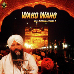 Punjabi-Singles Unknown