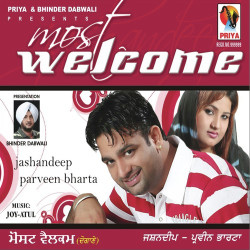 Punjabi Unknown
