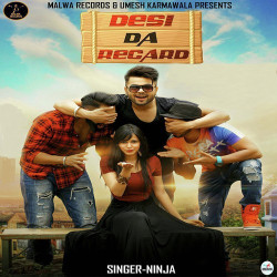 Punjabi-Singles Unknown