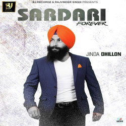 Unknown Sardari Forever