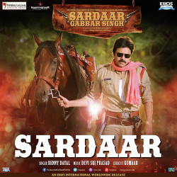 Unknown Sardaar Gabbar Singh