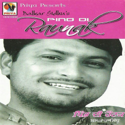 Punjabi Unknown
