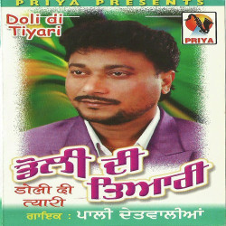 Unknown Doli Di Tiyari