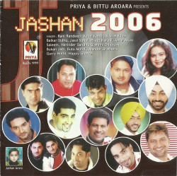 Unknown Jashan 2006