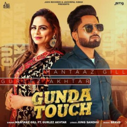 Punjabi-Singles Unknown