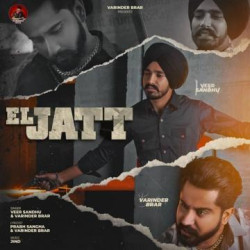 Unknown El Jatt