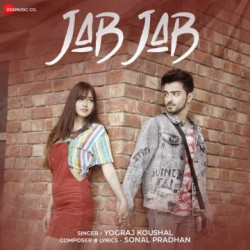 Unknown Jab Jab