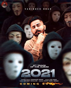 Unknown 2021