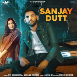 Unknown Sanjay Dutt